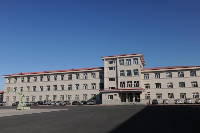 大庆师范学院 继续教育学院